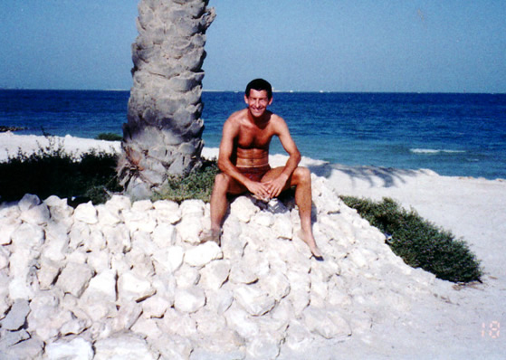 BP Island Bahrain 1990
